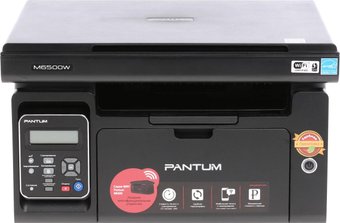 Pantum M6500W