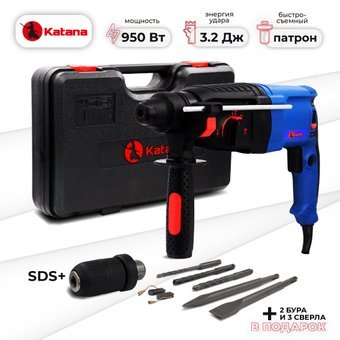 KATANA PU4500F