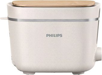 Philips Toaster 5000er Serie HD2640/10