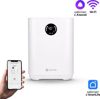 Evolution HF-577 Smart