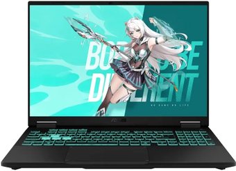 ASUS TUF Gaming Tianxuan A16 2025 FA608PP8940-0EAEXHB8X10