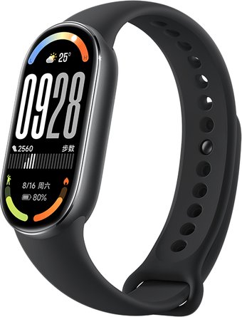 Xiaomi Smart Band 10 (черный, с черным силиконовым ремешком, международная версия)