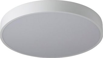 In Home Scandy Simple-125RGB-RCW 4690612062266