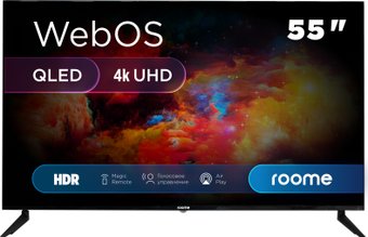 Roome 55VU424QW