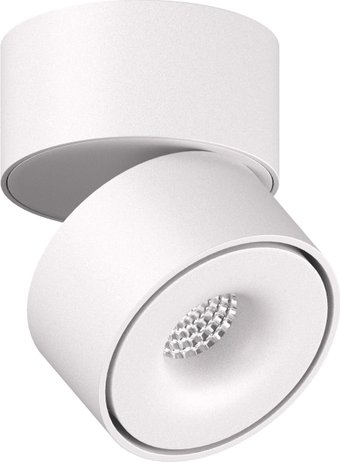 Byled UFO-ST1-WH-8-WW