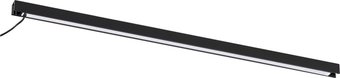 Ikea Silverglans 20529217