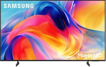Samsung Mini LED M70 4K UE55M70HAUXPY