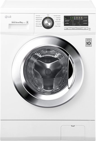 LG F1096ND3